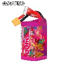 GNB - 1400mAh 6S 160C - fly-back.fr - 002.webp